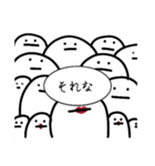 べんじゃもん！（個別スタンプ：19）