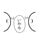 べんじゃもん！（個別スタンプ：20）