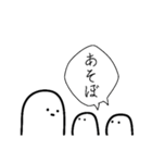 べんじゃもん！（個別スタンプ：21）