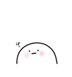 べんじゃもん！（個別スタンプ：23）