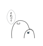 べんじゃもん！（個別スタンプ：24）