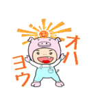 らいぶぅさん（ver.2.0）（個別スタンプ：1）