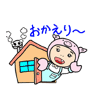 らいぶぅさん（ver.2.0）（個別スタンプ：5）