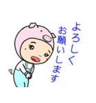 らいぶぅさん（ver.2.0）（個別スタンプ：23）