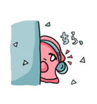 めんだこげーまー（個別スタンプ：24）