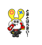 [Lv.2]ZERO ZERO HERO LINEスタンプ（個別スタンプ：9）