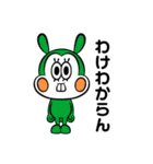 [Lv.2]ZERO ZERO HERO LINEスタンプ（個別スタンプ：22）