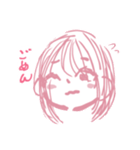 ピンク色の女の子パート1（個別スタンプ：1）