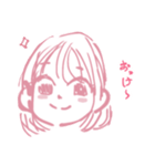 ピンク色の女の子パート1（個別スタンプ：2）