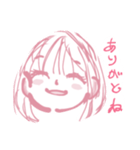 ピンク色の女の子パート1（個別スタンプ：3）