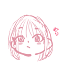 ピンク色の女の子パート1（個別スタンプ：4）