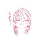 ピンク色の女の子パート1（個別スタンプ：5）