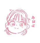 ピンク色の女の子パート1（個別スタンプ：6）