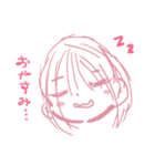 ピンク色の女の子パート1（個別スタンプ：7）
