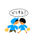 堀内誠一イラストスタンプ⑦（個別スタンプ：10）