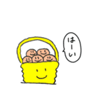 堀内誠一イラストスタンプ⑦（個別スタンプ：14）