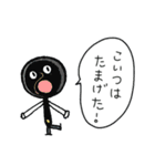 堀内誠一イラストスタンプ⑦（個別スタンプ：20）