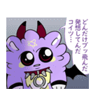 ぽあぽあ悪魔（個別スタンプ：25）