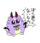 ぽあぽあ悪魔（個別スタンプ：30）