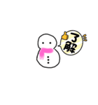 可愛い 子雪だるまちゃん（個別スタンプ：7）