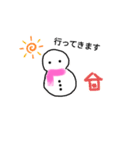 可愛い 子雪だるまちゃん（個別スタンプ：22）