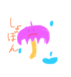 天気とたべもの（個別スタンプ：4）