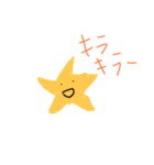 天気とたべもの（個別スタンプ：6）