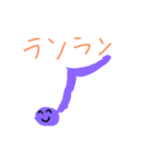 天気とたべもの（個別スタンプ：7）