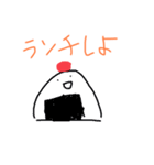 天気とたべもの（個別スタンプ：9）
