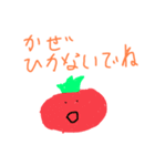 天気とたべもの（個別スタンプ：10）