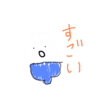 天気とたべもの（個別スタンプ：11）