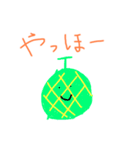天気とたべもの（個別スタンプ：12）