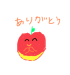天気とたべもの（個別スタンプ：13）