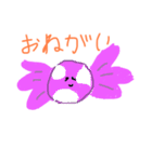 天気とたべもの（個別スタンプ：14）