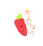 天気とたべもの（個別スタンプ：15）