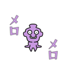 グラフマンズ（個別スタンプ：5）