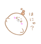 ちょこざらし（個別スタンプ：13）