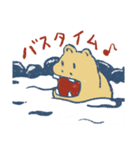 THE HAPPY MOOD（個別スタンプ：29）