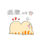 風呂敷猫さん2（個別スタンプ：20）