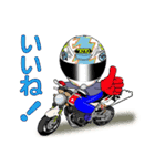 Bike7070（個別スタンプ：11）