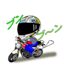 Bike7070（個別スタンプ：39）