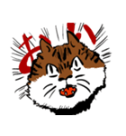 孤高の猫 政（個別スタンプ：6）