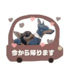 Uka＆Towa（個別スタンプ：2）