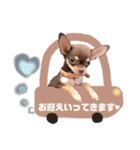 Uka＆Towa（個別スタンプ：18）
