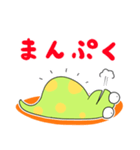 へびのへびっち（個別スタンプ：10）