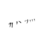 【シンプル】語彙力が迷子【文字だけ】（個別スタンプ：11）