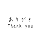 【シンプル】語彙力が迷子【文字だけ】（個別スタンプ：38）