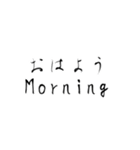 【シンプル】語彙力が迷子【文字だけ】（個別スタンプ：39）