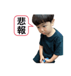 てぃちゃん②（個別スタンプ：3）