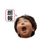 てぃちゃん②（個別スタンプ：4）